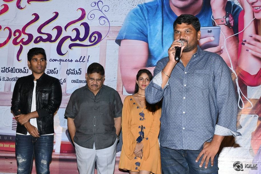 Srirastu-Subhamastu-Movie-Trailer-Launch